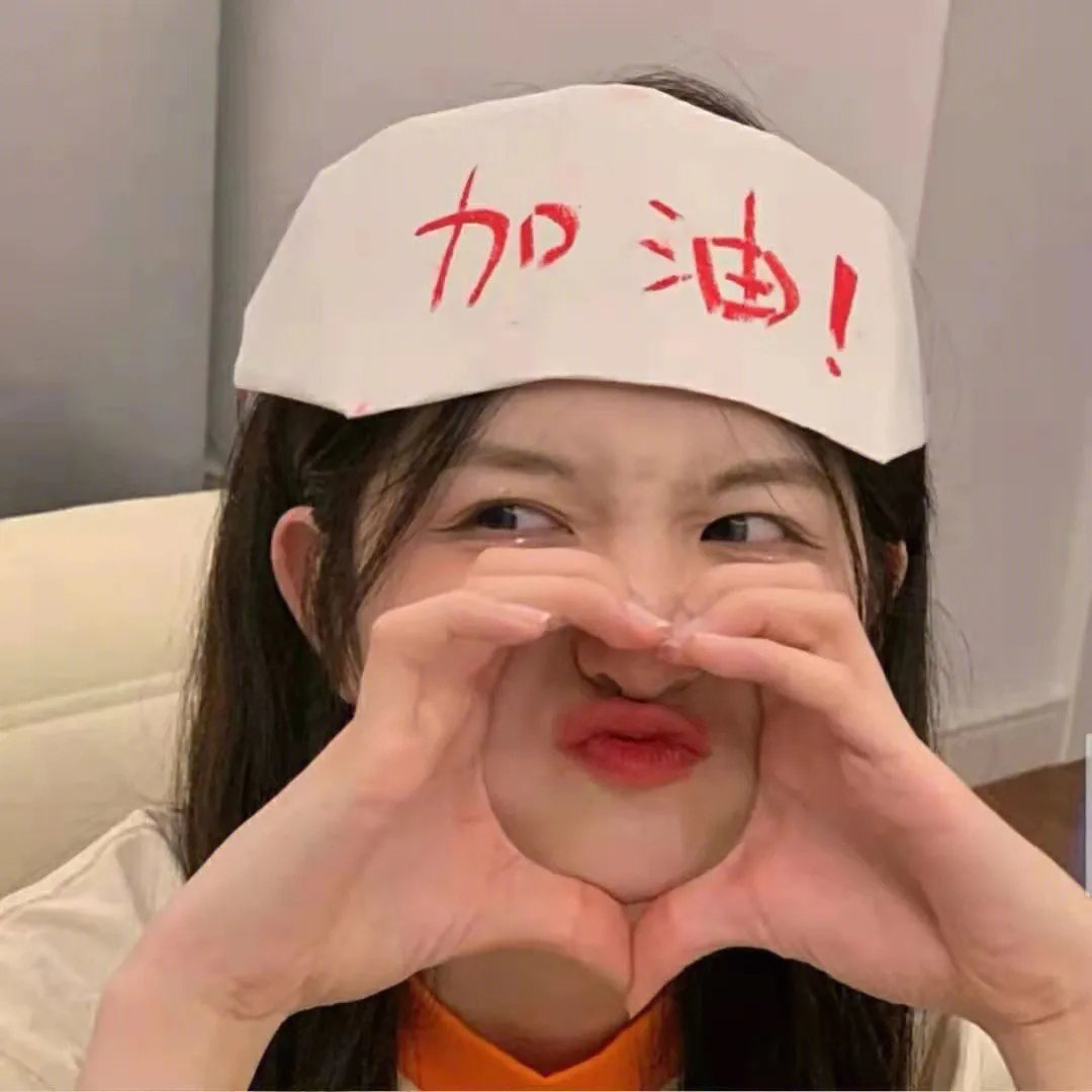 国际女间谍